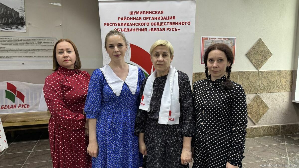 Новости